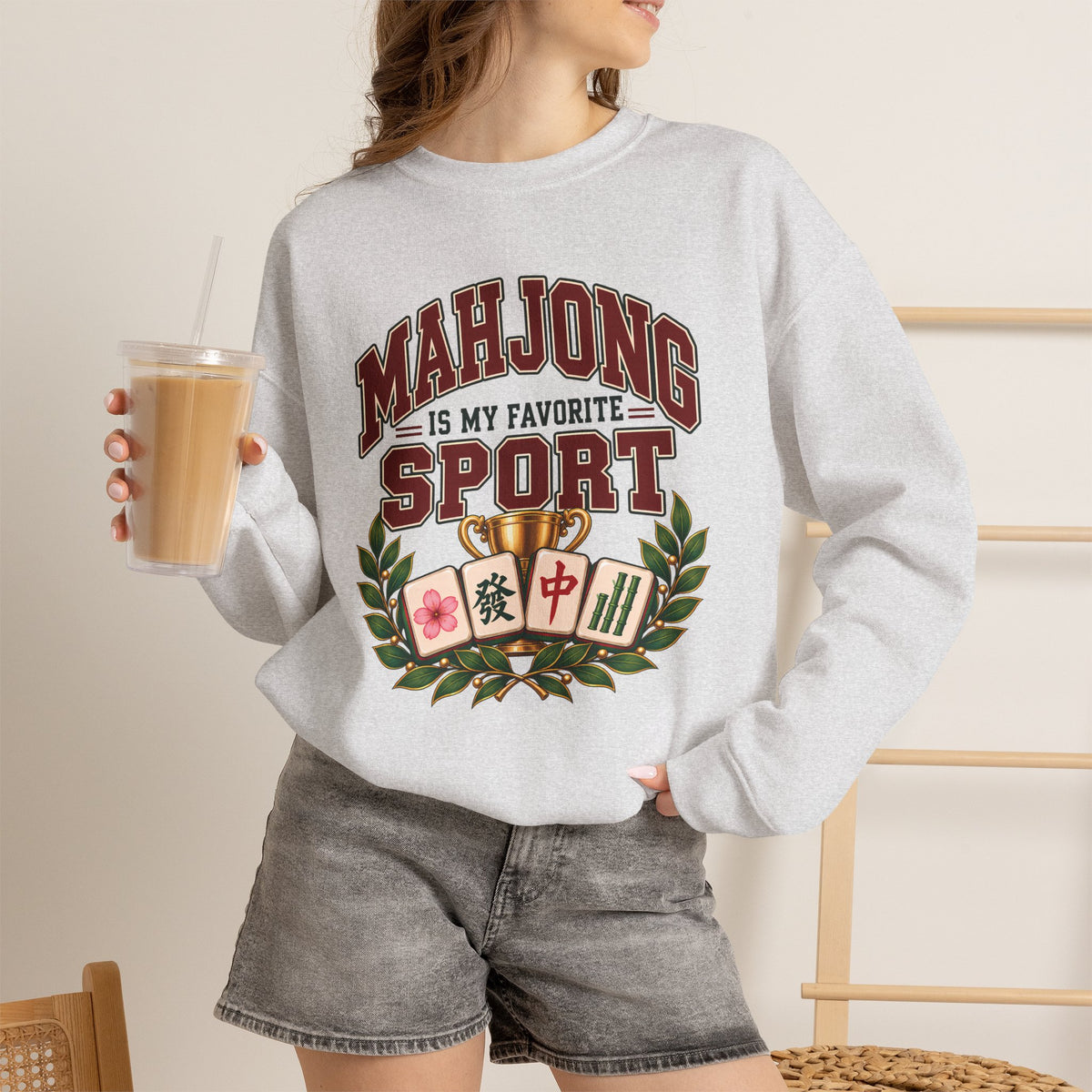 Mahjong Is My Favorite Sport Varsity Gildan Sweatshirt — Funny Mahjong Gift