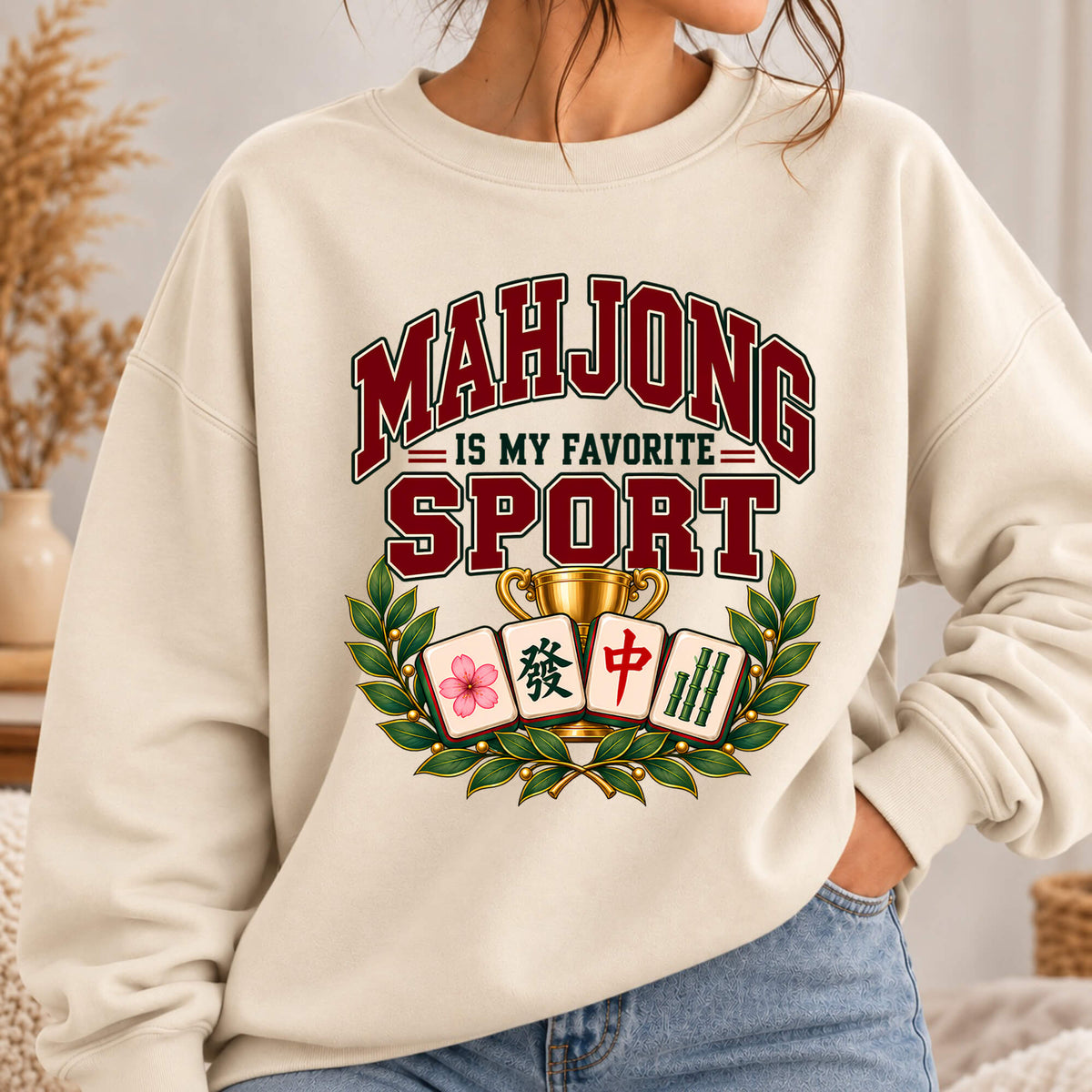 Mahjong Is My Favorite Sport Varsity Gildan Sweatshirt — Funny Mahjong Gift