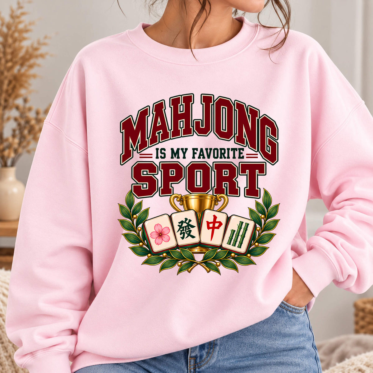 Mahjong Is My Favorite Sport Varsity Gildan Sweatshirt — Funny Mahjong Gift